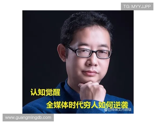 俞长栋:从基层到高层的奋斗历程与时代责任感的深刻思考