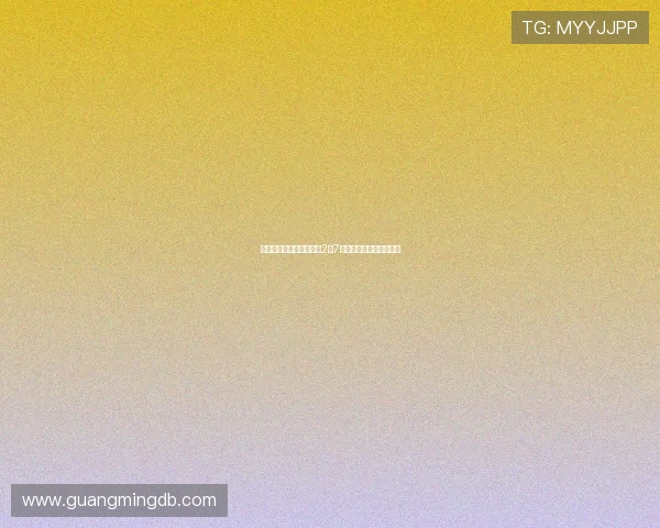 火箭队与国王队激战正酣2月7日精彩对决引发球迷热议